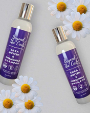 Load image into Gallery viewer, Shea Butter & Chamomile Shampoo - Beyond The Curls
